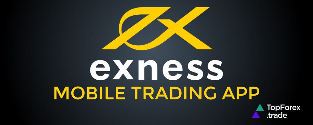 Understanding the exness com login A Complete Guide to Your Trading Account